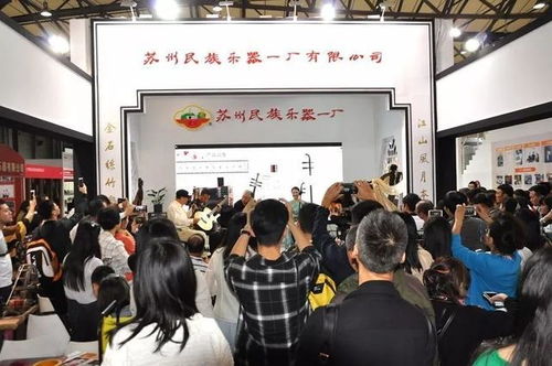虎丘乐器2017上海国际乐器展圆满结束，乐器零售迎来新机遇