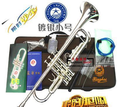 星海小号XT-400 镀银工艺与卓越音质的完美结合